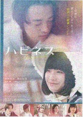 免费高清电视剧在线观看 三体